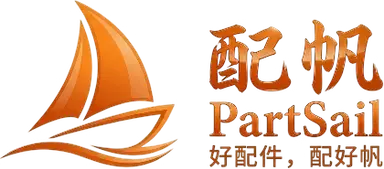 上海配帆 PartSail